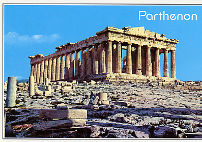Le Parthnon